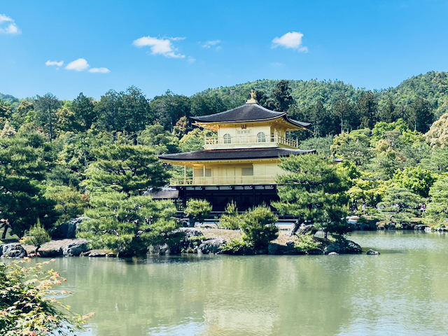 Kyoto, the city of a thousand temples