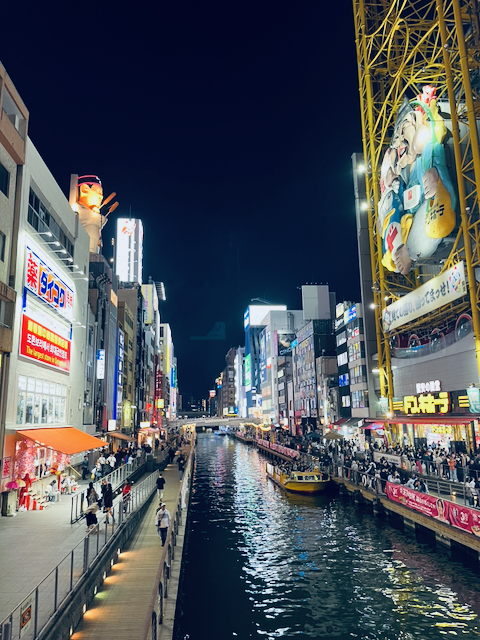 Osaka, the food capital of Japan